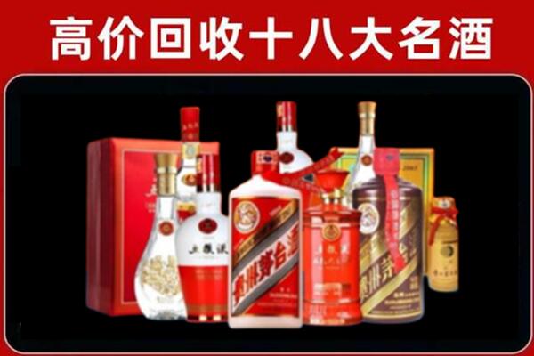 德阳广汉市奢侈品回收价格